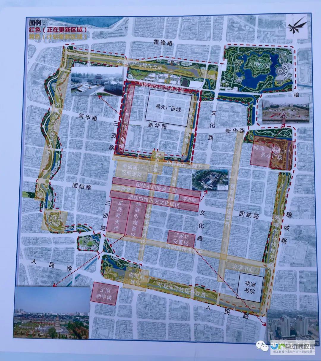 邓州网站建设：打造您的专属线上名片，提升品牌形象，引爆客户流量