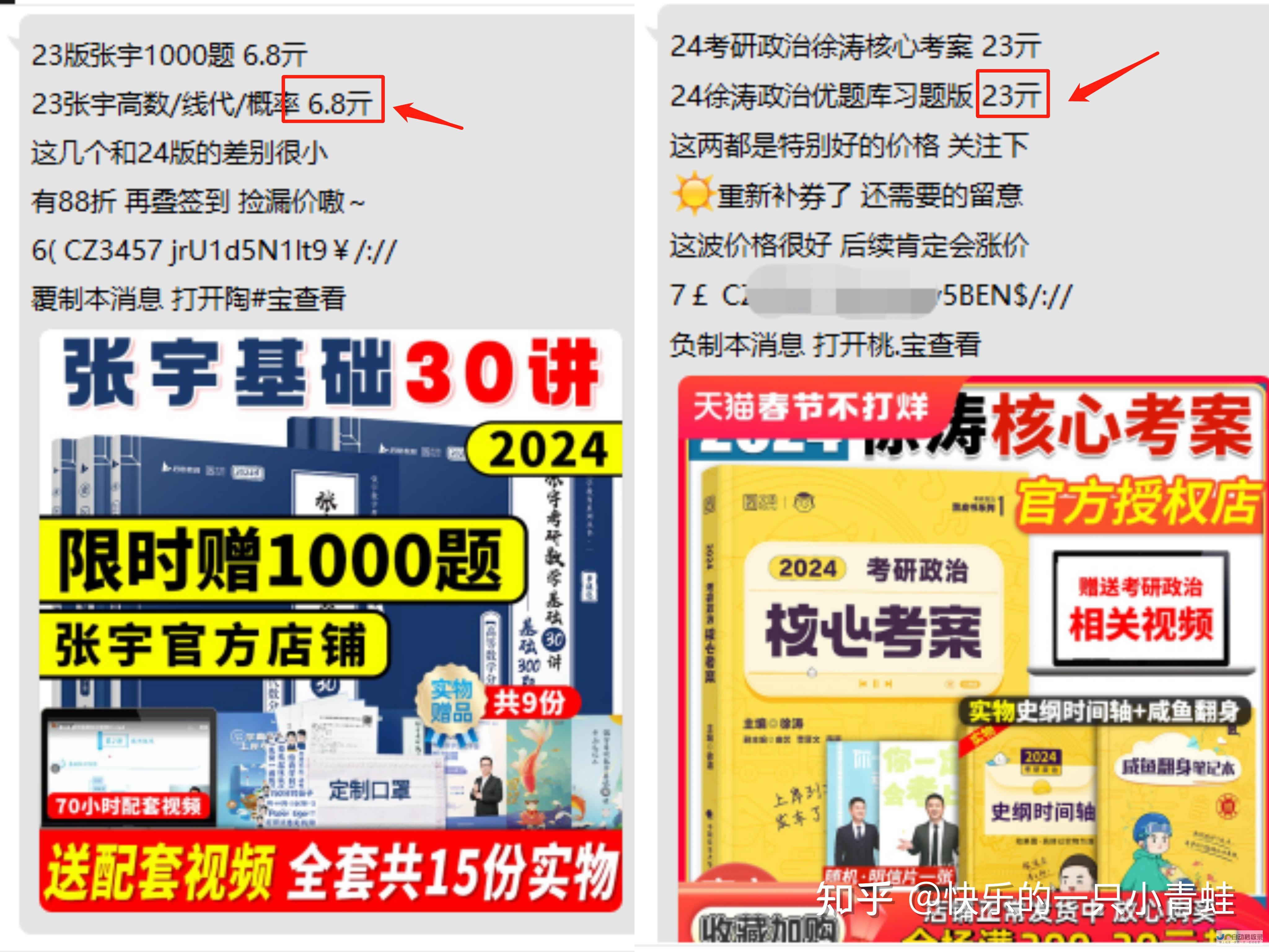 寻找最划算的网站建设公司:如何找到价格实惠且高质量的解决方案?