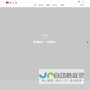 马上消费金融 - 银保监会批准持牌金融机构