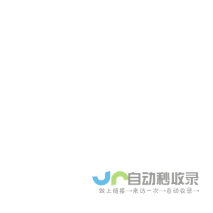OA
