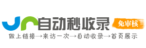职场发展导航 - 招聘培训职业规划 - 职场人成长加速器